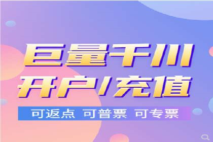 百度广告费用预算，制定高效广告投放计划